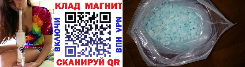 Купить наркотики цена Тихорецк Гашиш  COCAIN  АМФЕТАМИН  Alpha-PVP  Каннабис  БУТИРАТ  NBOMe  Меф 