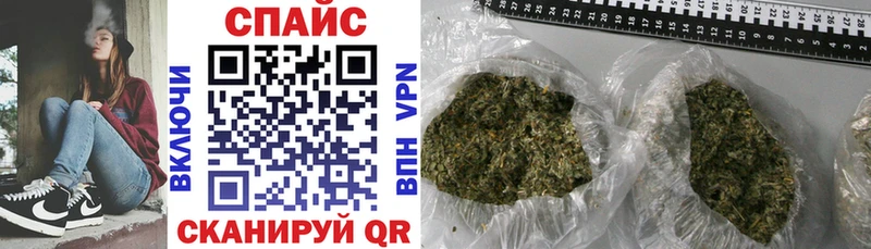БУТИРАТ GHB  Тихорецк 