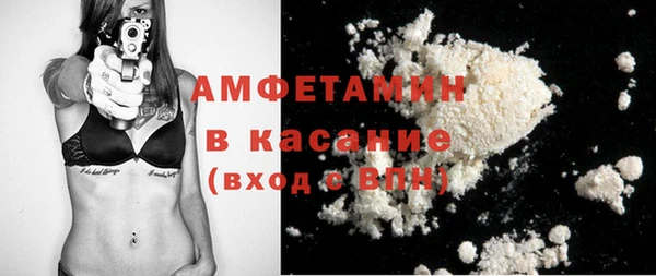дурь Верхний Тагил
