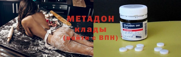 spice Бородино