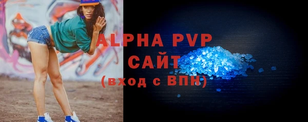 MDMA Premium VHQ Верхнеуральск