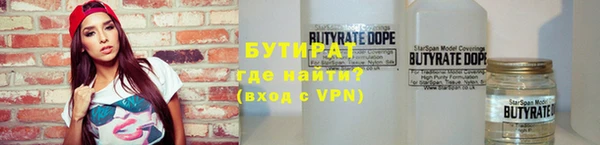 экстази Верея