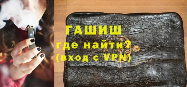MDMA Premium VHQ Верхнеуральск