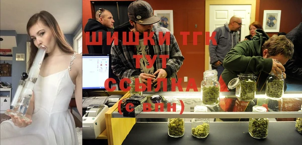 MDMA Premium VHQ Верхнеуральск