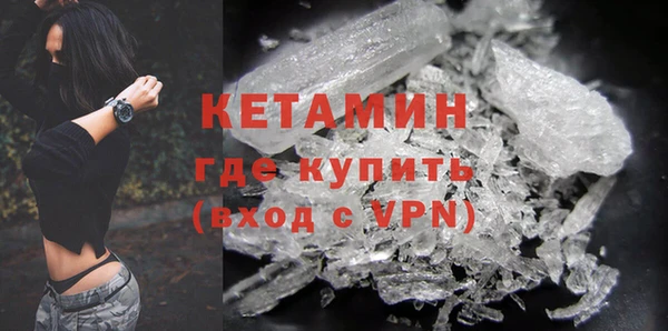дурь Верхний Тагил